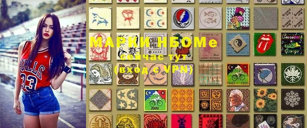 MDMA Медногорск