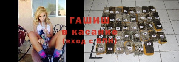 MDMA Медногорск