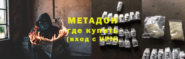 соль курить ск Мегион