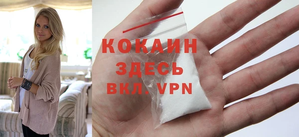 MDMA Медногорск
