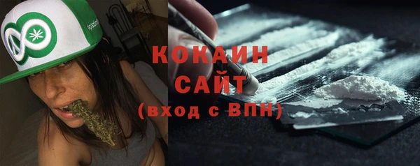 гашиш Медвежьегорск