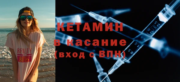 гашиш Медвежьегорск
