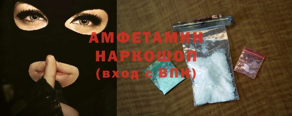 гашиш Медвежьегорск