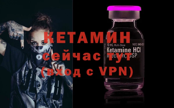 гашиш Медвежьегорск