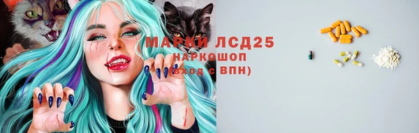 гашиш Медвежьегорск