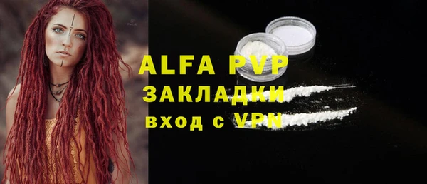 MDMA Медногорск