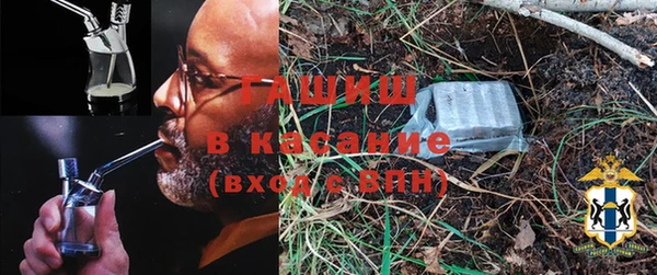 MDMA Медногорск