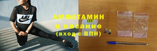 гашиш Медвежьегорск