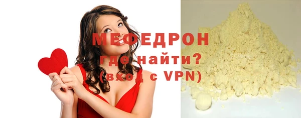 гашиш Медвежьегорск