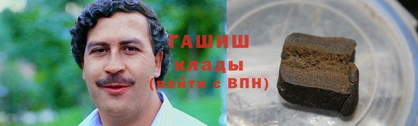 гашиш Медвежьегорск