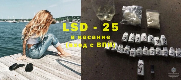 гашиш Медвежьегорск
