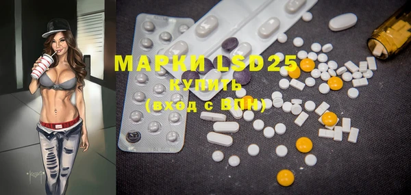 MDMA Медногорск