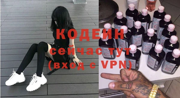 гашиш Медвежьегорск