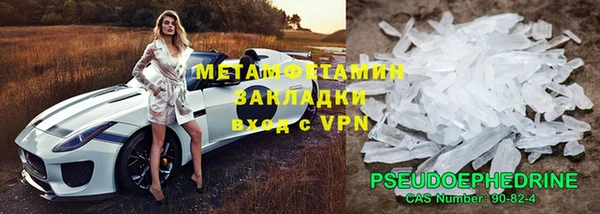 гашиш Медвежьегорск