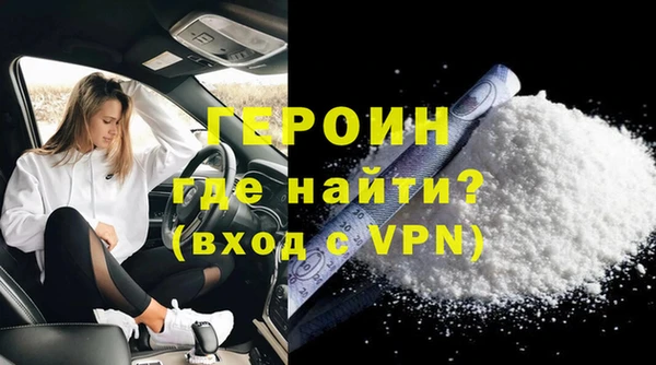 гашиш Медвежьегорск