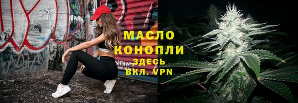 гашиш Медвежьегорск