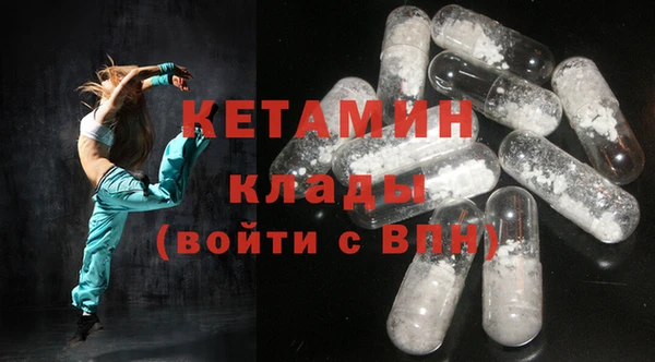 MDMA Медногорск