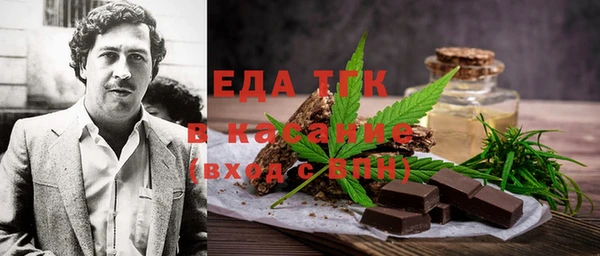 MDMA Медногорск