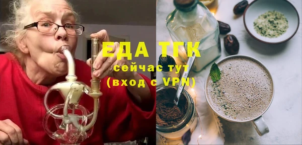 MDMA Медногорск