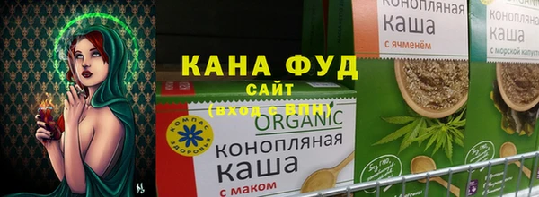 гашиш Медвежьегорск