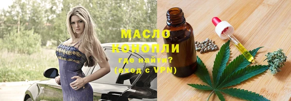 гашиш Медвежьегорск