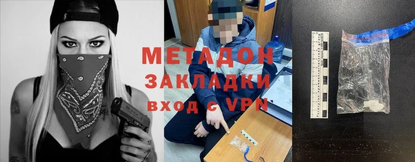 гашиш Медвежьегорск