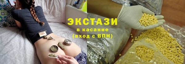 гашиш Медвежьегорск