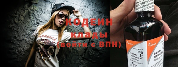 MDMA Медногорск