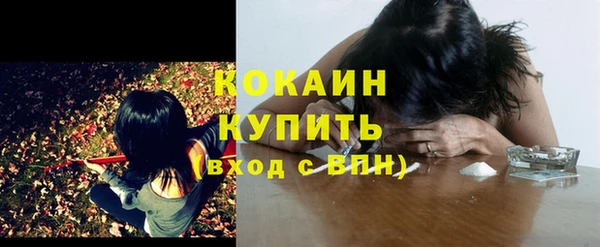 гашиш Медвежьегорск