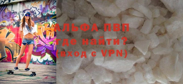 MDMA Медногорск