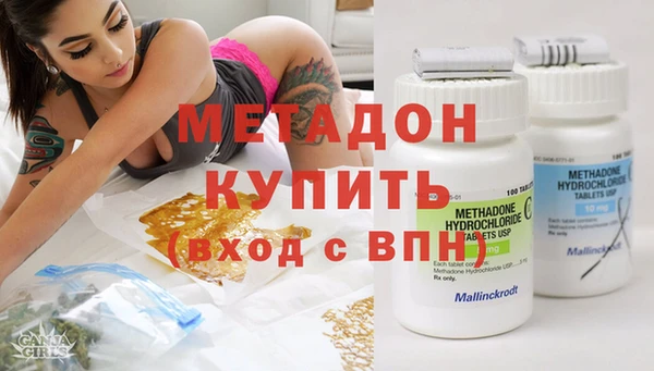 соль курить ск Мегион