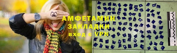 гашиш Медвежьегорск