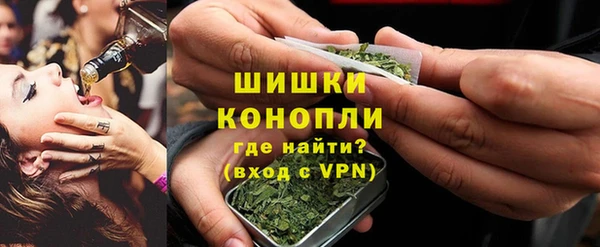 соль курить ск Мегион