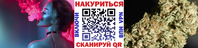 МЕГА зеркало  дарнет шоп  Шелехов  Конопля Bruce Banner 
